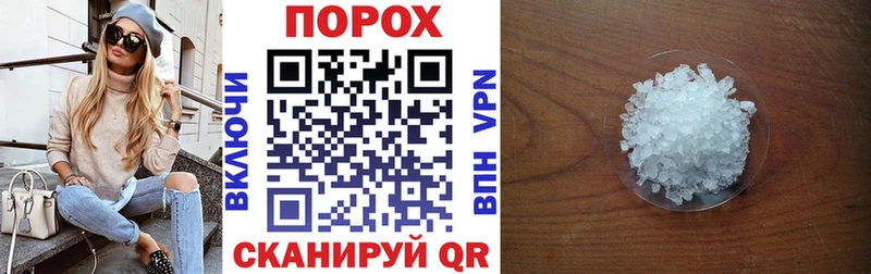 АМФ Розовый Алзамай