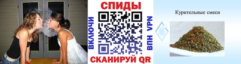 закладки  Алзамай  Бутират жидкий экстази 
