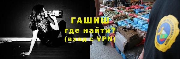 PSILOCYBIN Алексин
