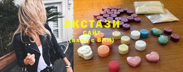 крисы Алексеевка