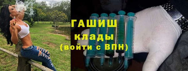 метамфетамин Алзамай