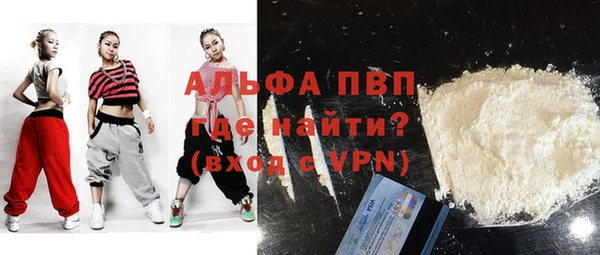 крисы Алексеевка
